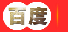 保定瑞隆模具制造有限公司