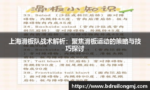 米兰体育官方网站
