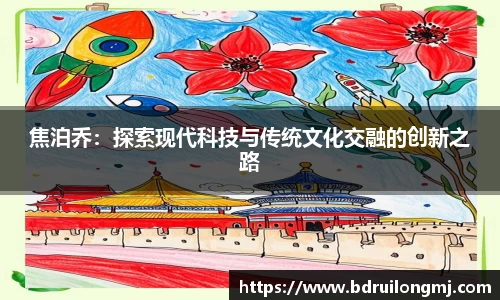 优游国际平台
