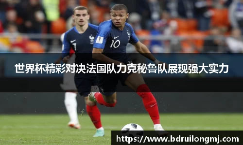优游国际ub8