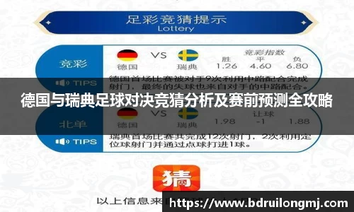 优游国际app