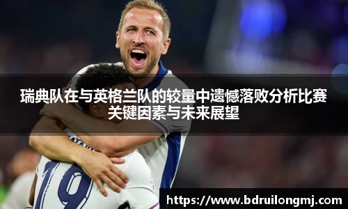 优游国际ub8