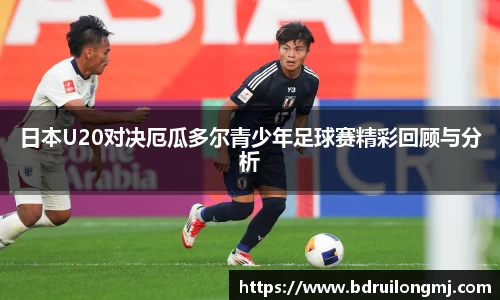 优游国际