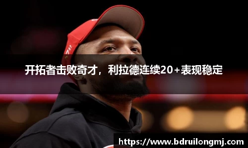 优游国际平台