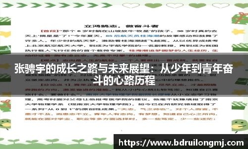 优游国际app