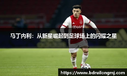 优游国际app