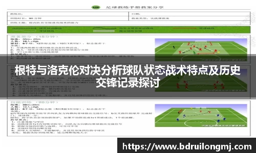 优游国际
