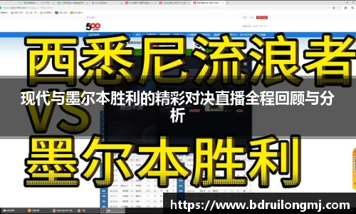 优游国际ub8